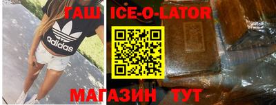 COCAINE Пугачёв