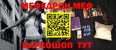 COCAINE Пугачёв