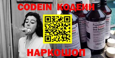 mdpv Пушкино