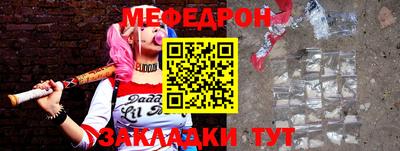 COCAINE Пугачёв