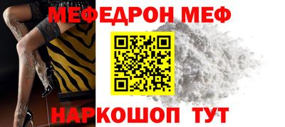COCAINE Пугачёв