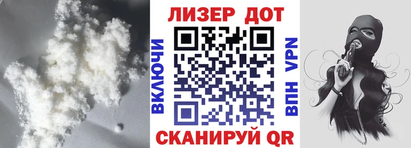 ЛСД экстази ecstasy  Находка 
