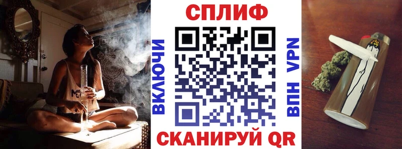Бошки марихуана ГИДРОПОН  Находка 